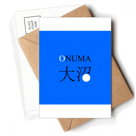 Onuma Japaness City Name Red Sun Flag Postcards Envelopes Blank Note Cards Mailing