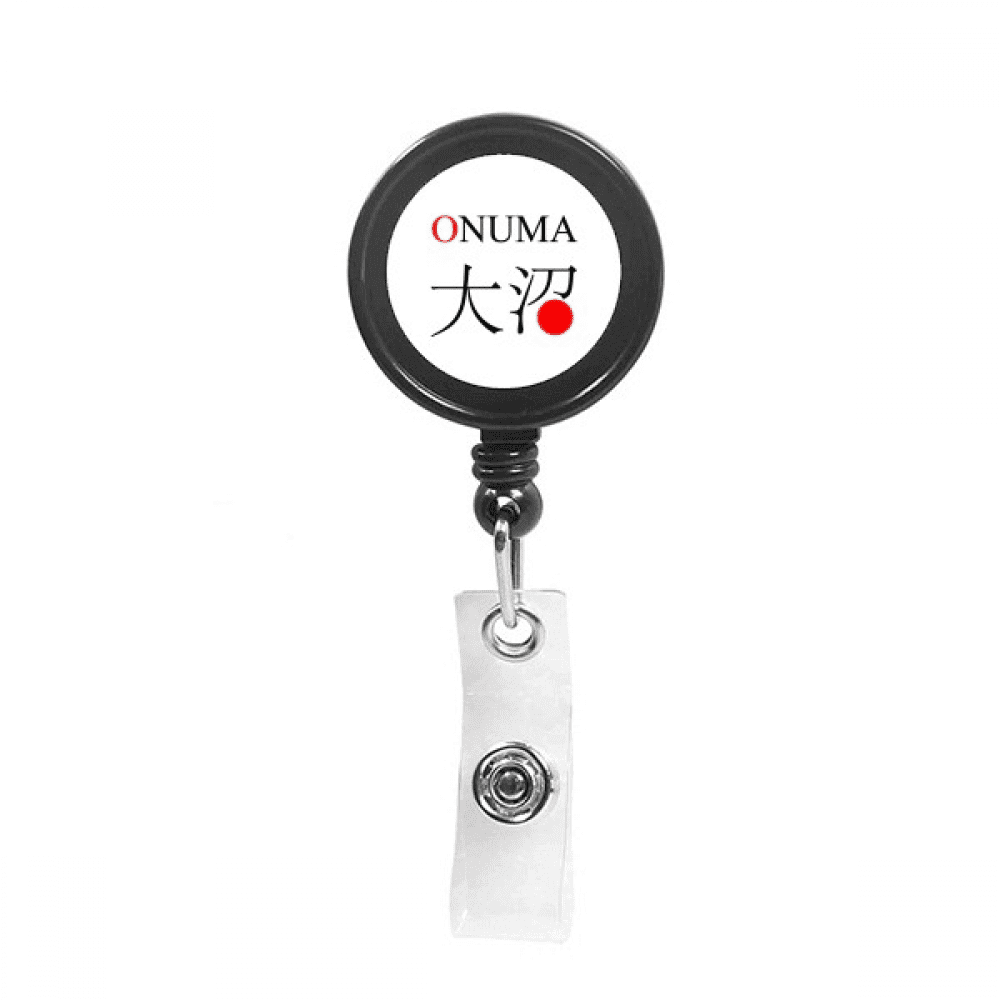 Onuma Japaness City Name Red Sun Flag Retractable Keychain Badge Holder ID Badge