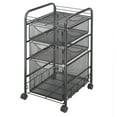 thumbnail image 1 of Onyx™ Mesh File Cart with 1 File Drawer and 2 Small Drawers, 1 of 2