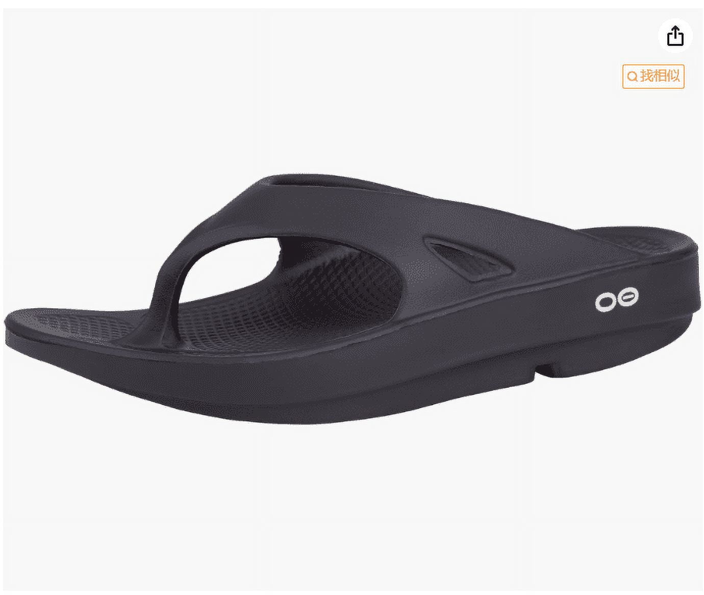 Oofos Original Sandals-Lightweight Recovery Shoes-Reduce Pressure on Feet, Joints and Back-Machine Washable 7 Women/5 Men