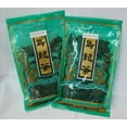 thumbnail image 1 of Oolong Tea, 1 of 1