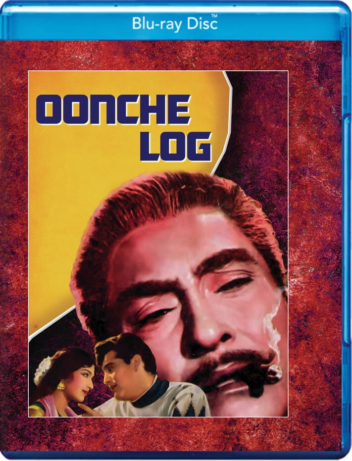 Leomark Studios - Oonche Log [BLU-RAY] - Walmart.com