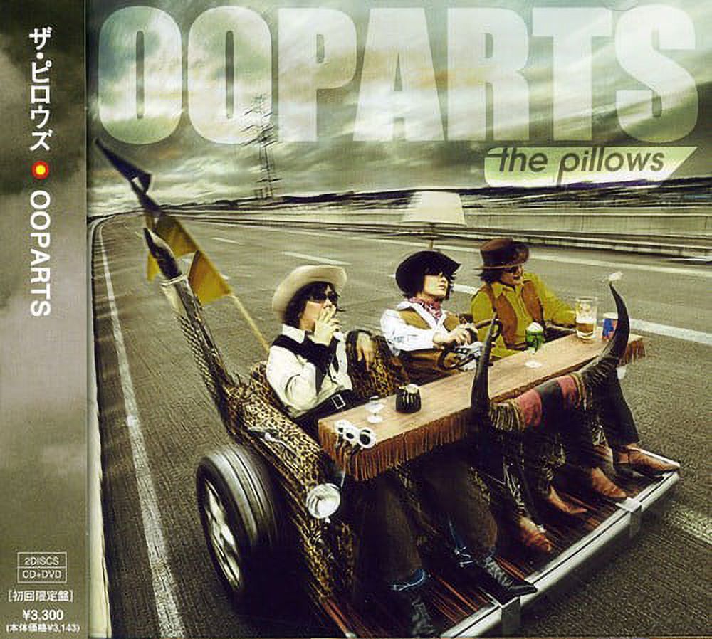 Ooparts