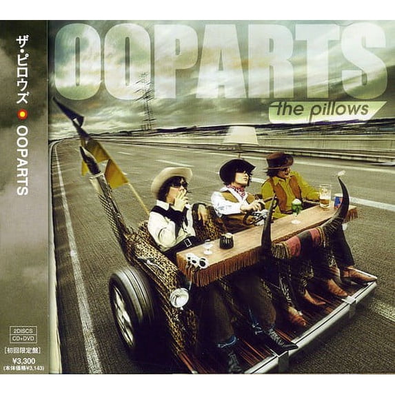 Ooparts