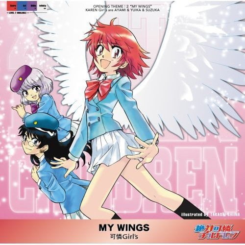 Op Theme (My Wings) ??Girls (CD)