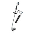 thumbnail image 1 of Open Box HART 40V 12" String Trimmer and Blower Combo Kit, Generation Two, (1) 4.0Ah Lithium-Ion Battery, 1 of 6