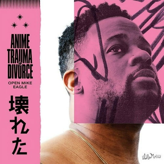 Open Mike Eagle - Anime Trauma And Divorce - Music & Performance - CD