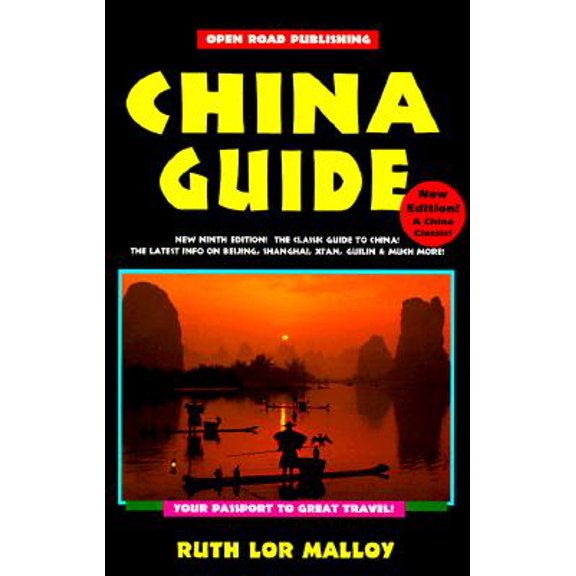 Pre-Owned Open Road's China Guide: China Guide (Edition 9) (Paperback)
