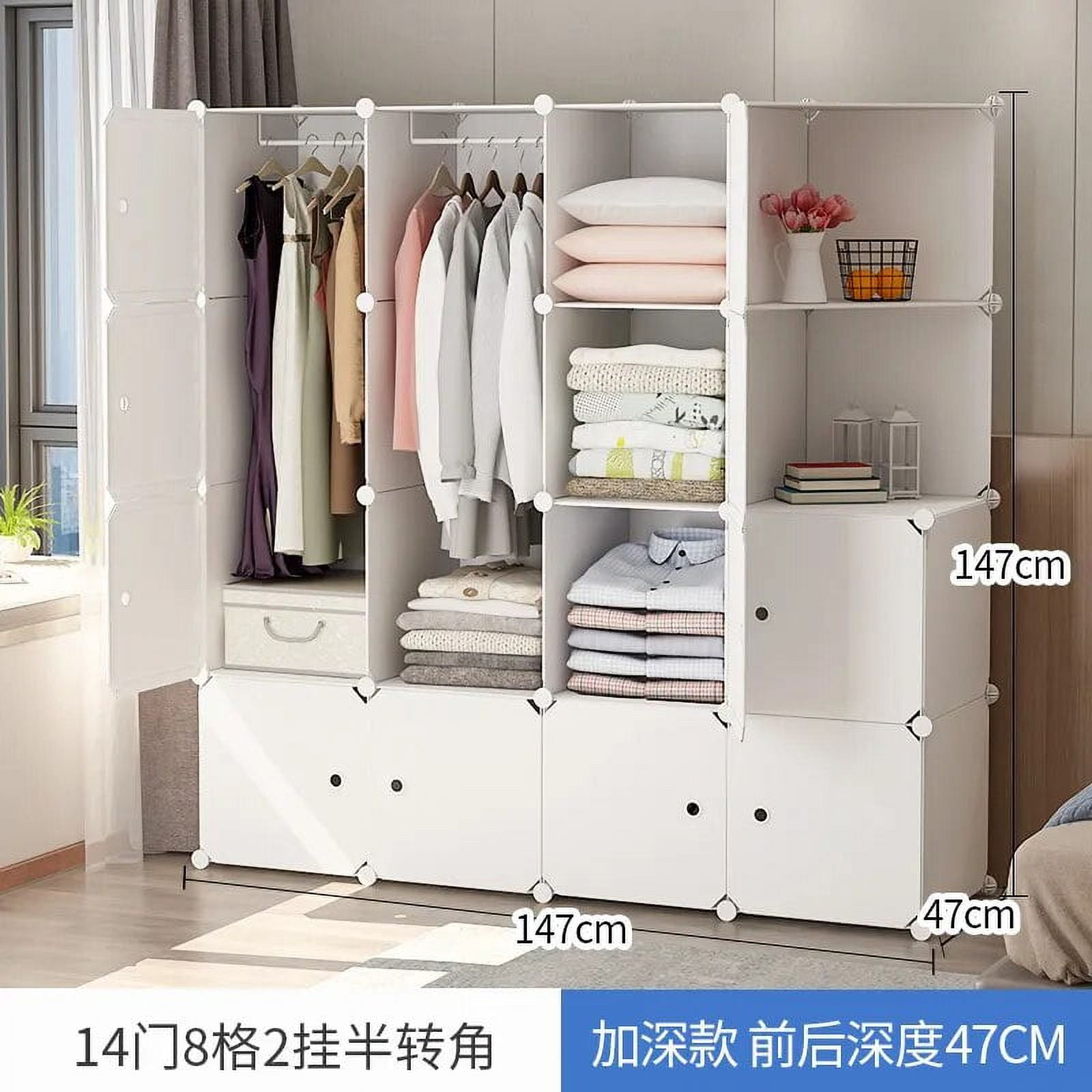 Open Storage Closet Wardrobe Dressers Salon Kids Partitions Shoe Rack ...