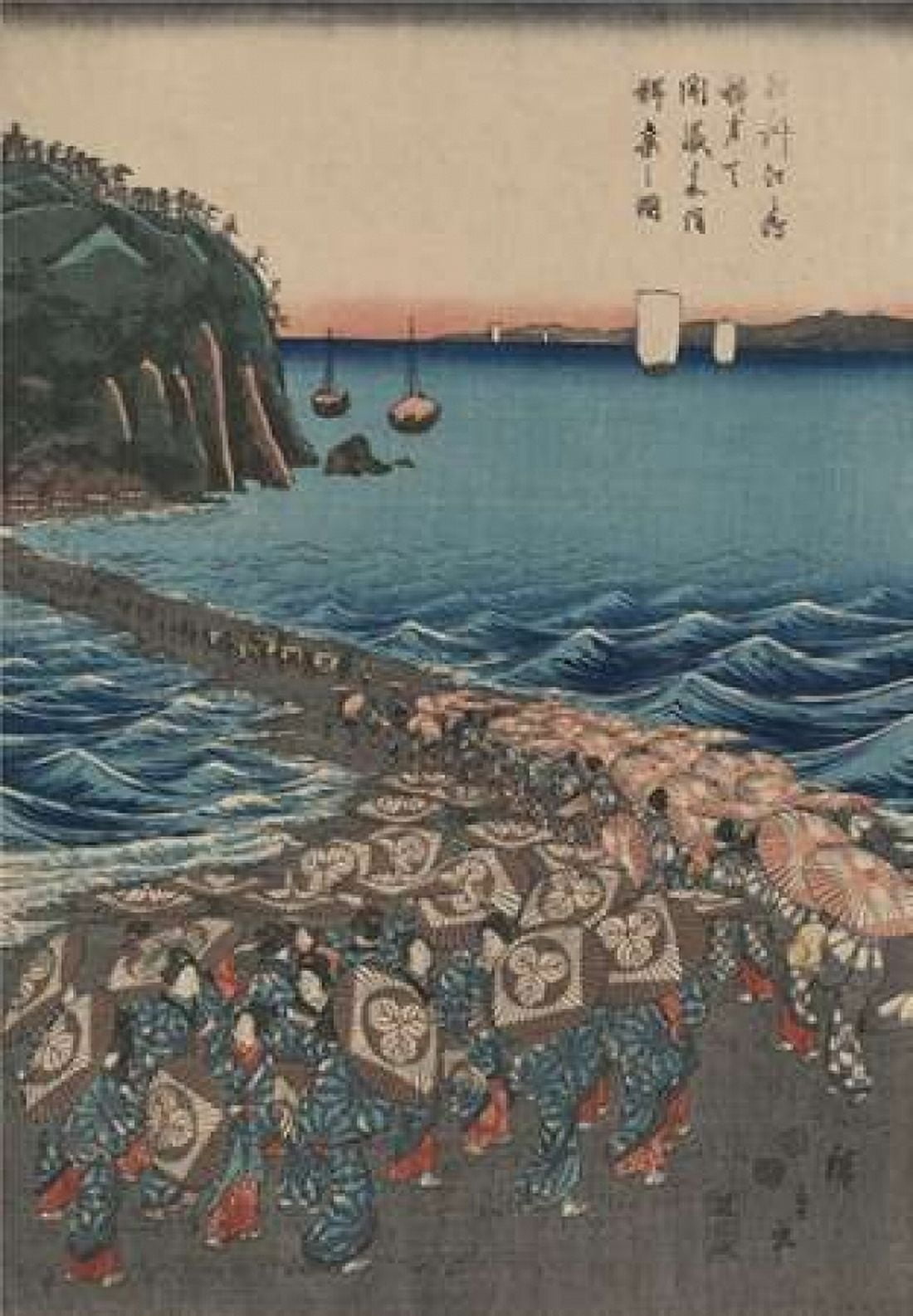 Opening celebration of Benzaiten Shrine at Enoshima in Soshu Canvas Art - Ando Hiroshige (12 x 18)
