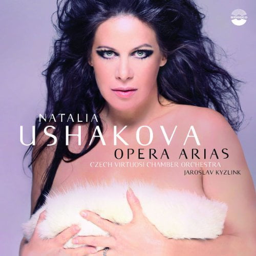 Opera Arias (Audiobook)