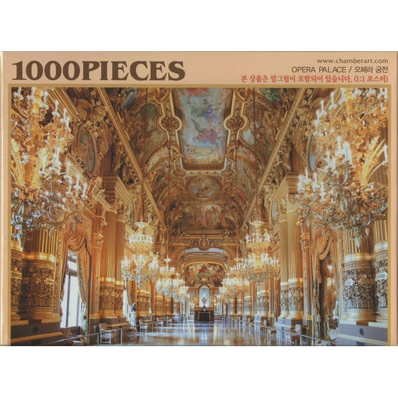 Opera Palace 1000 Piece Puzzle