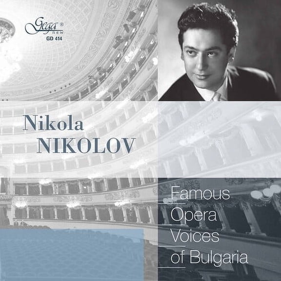 Opera Voices / Various - Opera Voices - Music & Performance - CD