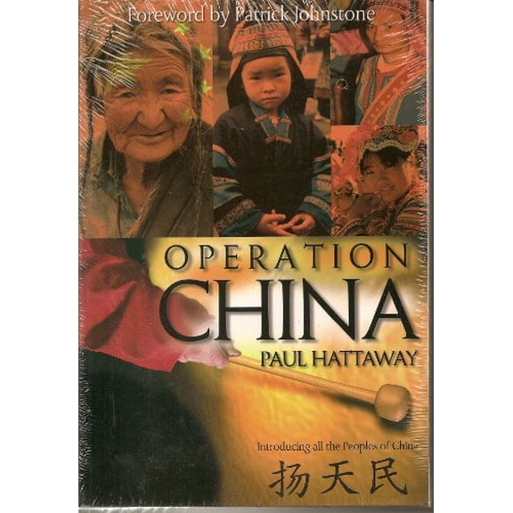 Pre-Owned Operation China, 9780953575756, 0953575756, Paperback,
