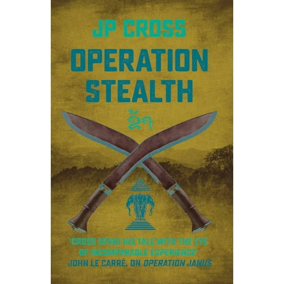 Operation: Operation Stealth (Paperback)