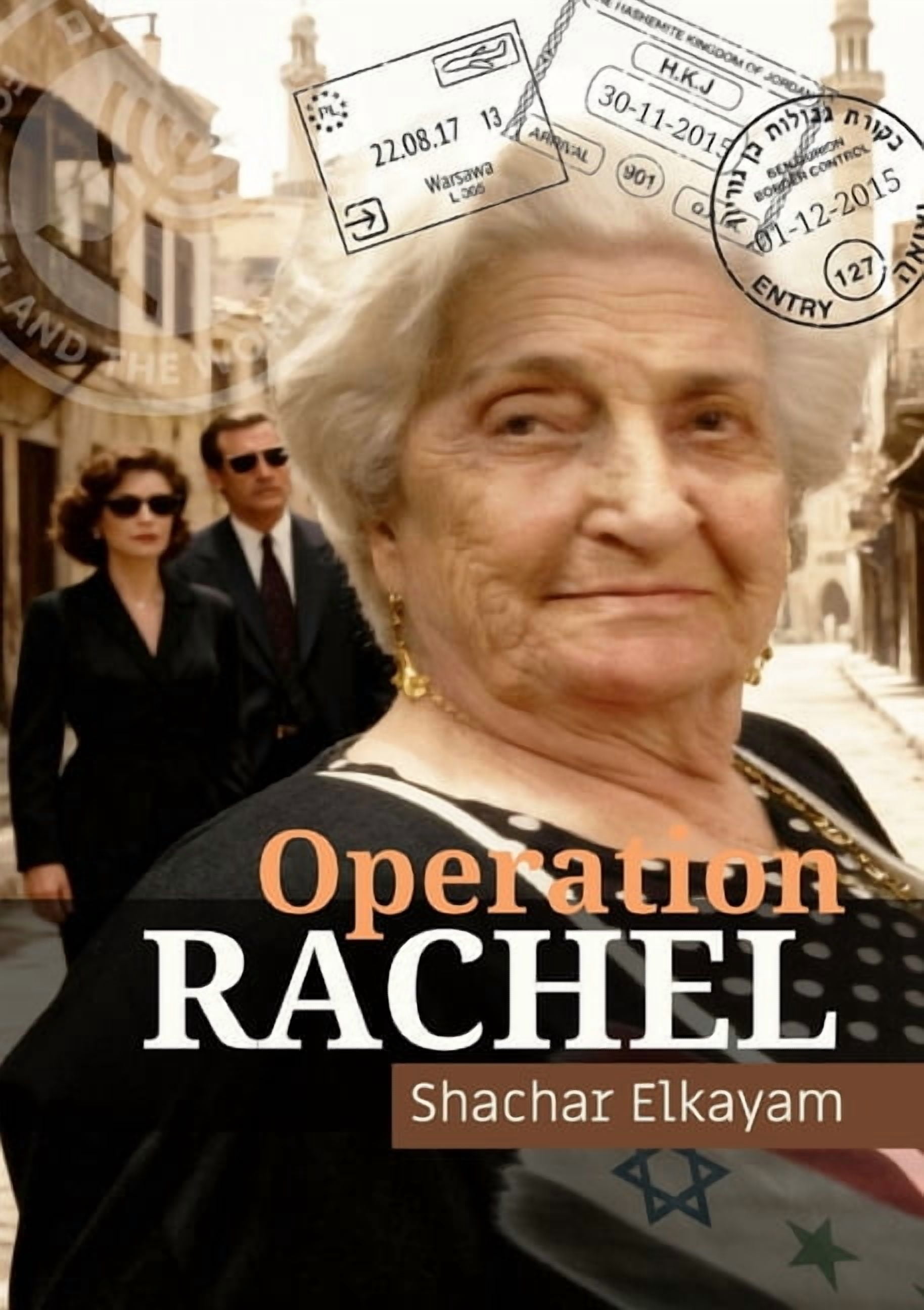 Operation Rachel, (Paperback)