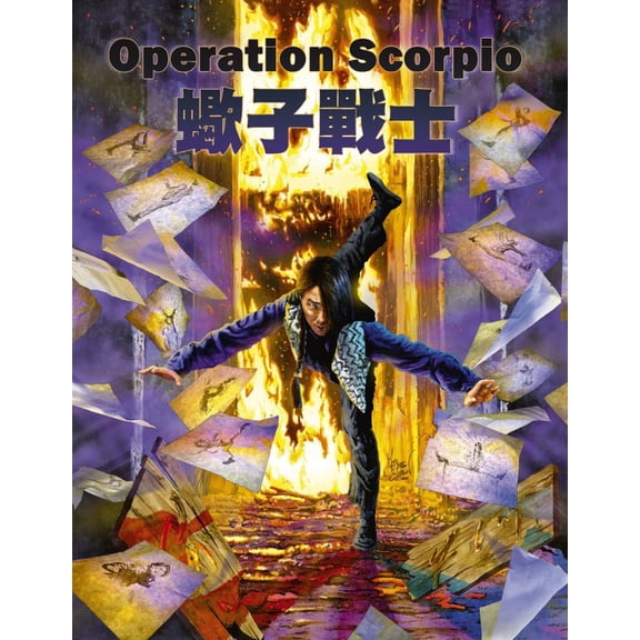 Operation Scorpio (Blu-ray)