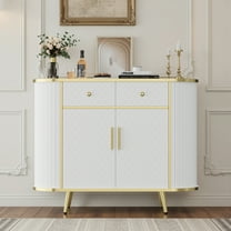 Opohoro 43" Fluted Sideboard Buffet Cabinet with 2 Drawers, Curved Storage Cabinet with Doors, White