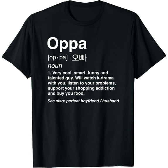 Oppa Definition Korean K-Drama Boyfriend Husband T-ShirtMen and women, Black T-shirt, size: Extra large