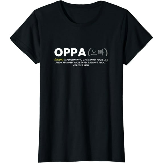 Oppa Korean Definition K-Drama Cool Design T-Shirt