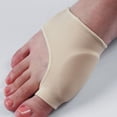 thumbnail image 1 of Oppo Gel Bunion Sleeve, Large [6741] 1 Pack, 1 of 2