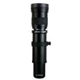 thumbnail image 1 of Opteka 420-1600mm f/8.3 HD Telephoto Zoom Lens for Sony NEX E-Mount a7r, a7s, a7, a6500, a6300, a6000, a5100, a5000, a3000, NEX-7, NEX-6, NEX-5T, NEX-5N, NEX-5R and 3N Digital Mirrorless Cameras, 1 of 9