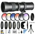 thumbnail image 1 of Opteka 420 800mm HD Telephoto Lens Bundle for Canon EOS SLR DSLR Digital Camera, 1 of 10