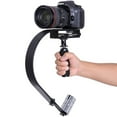 thumbnail image 1 of Opteka SteadyVid 400EX Video Stabilizer System with Micro Balancing Adjustment for DSLR Cameras up to 5 LBS, 1 of 2