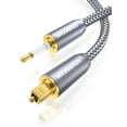Optical Audio Splitter ，Toslink Splitter 1 in 2 Out Optical Audio Adapter 1 Male Input 2 Female