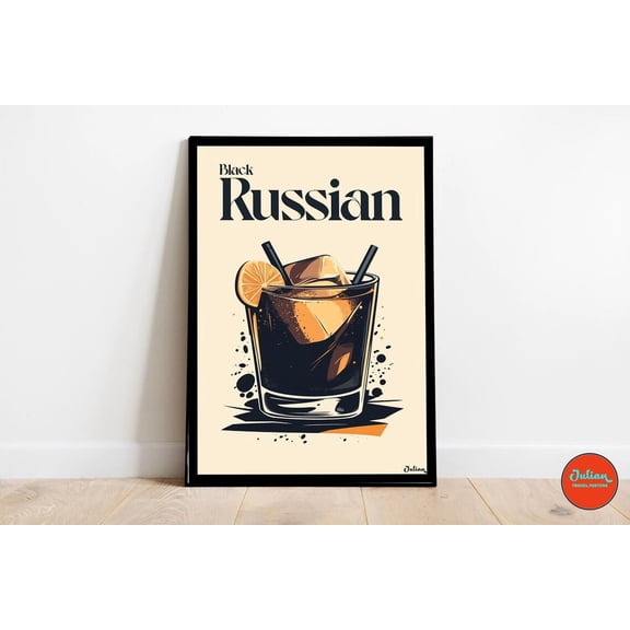 Optical Illusion Art Print, Black And White Psychedelic Wall Decor Home Decor #5139, 8x12 UNFRAMED