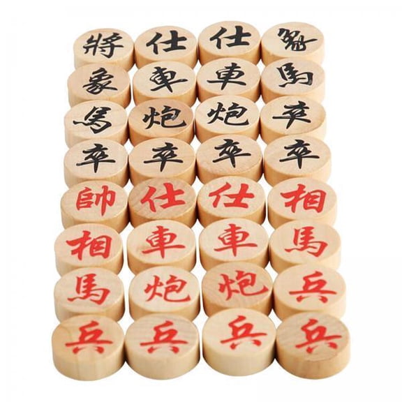 Optima 4x32 Pieces Traditional Xiangqi Chess Pieces Xiangqi Games Pieces for All Ages 4 Pcs