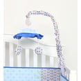 thumbnail image 1 of OptimaBaby Nautical Explorer Sailor Musical Mobile, 1 of 1