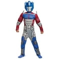 thumbnail image 1 of Optimus Eg Muscle Child Costume, 1 of 3