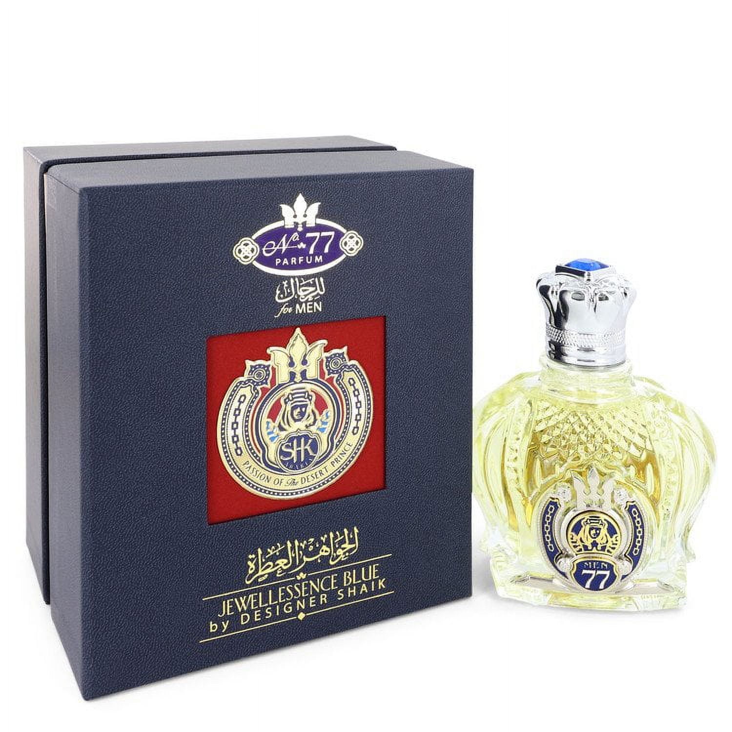 Opulent Shaik No. 77 Parfum Spary By Shaik Opulent Shaik No. 77 Parfum Spary By Shaik