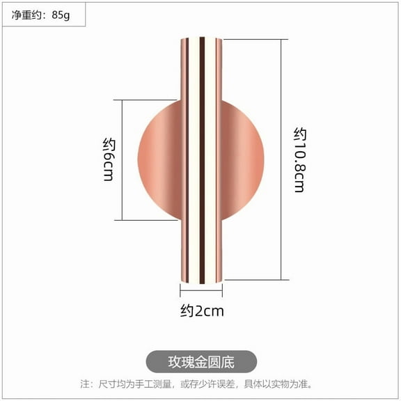 Oraceous 2pcs Wall Hanging Vase Set Decorative Flower Vase Wall Mounted Flower Tubes Elegant Small Vases Modern Wall Mount Vases for Living Room Bedroom and Hallway Decoration