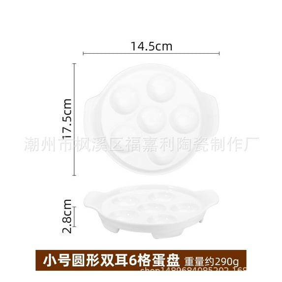 Oraceous Ceramic Escargot Baking Dish Dual Handle 6-Compartment Snail Plate Dinner Plates Bakeware Food Dish Escargot Serving Plate For Oven