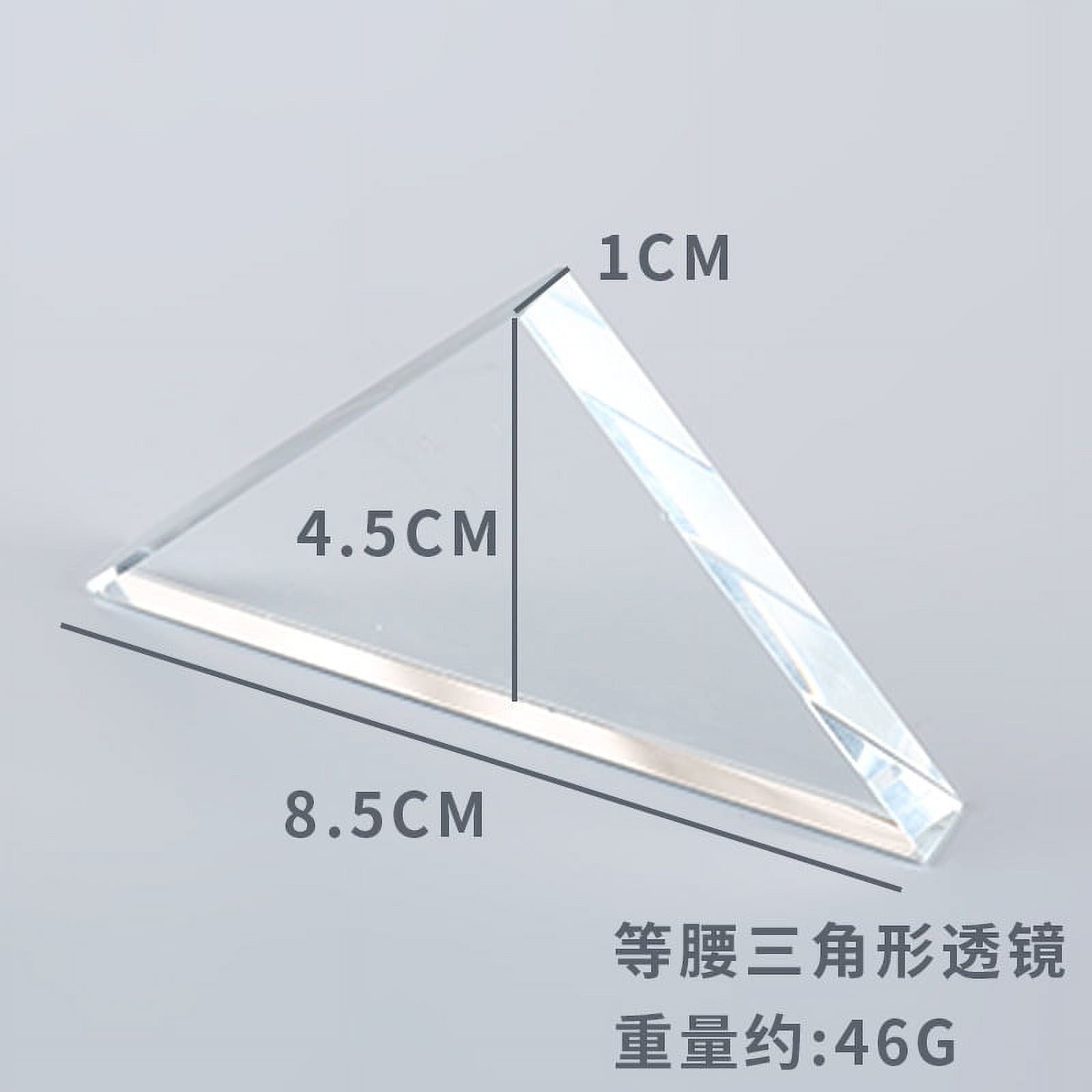 Amlong Crystal Optical Glass Triangular Prism - For Teaching Light Spectrum, Physics & Photography