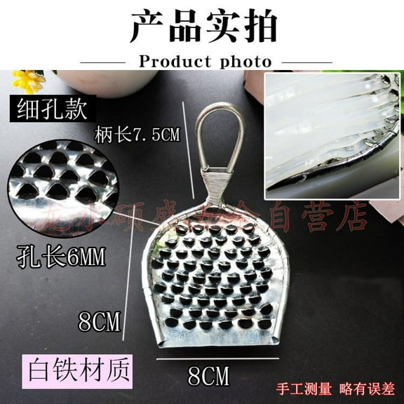 KALLORY Chinese Household Gadgets Scraper Stainless Steel 1Set Home Kitchen Use