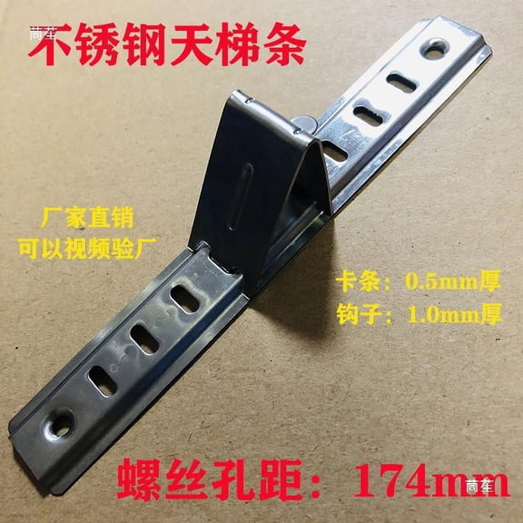 Stainless Steel Drawer Slide Rail for Refrigerator and Freezer Perfect for Kitchen Storage and Organizing Your Cold Storage