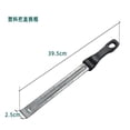 thumbnail image 1 of OFFIGAM Stainless Steel Grill Gripper with Nonslip Handle, Heavy Duty BBQ and Campfire Lifter Tool for Outdoor Cooking, 1 of 10