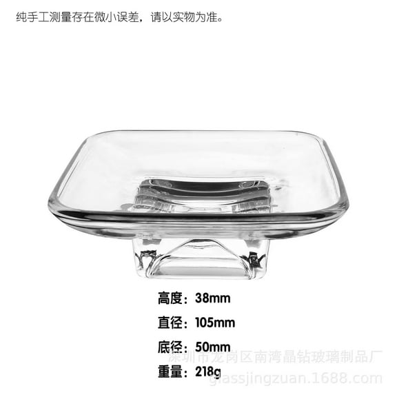 Oraceous Rectangle Glass Soap Dish Bar Soap Sponge Holder Soap Tray Saver Plate for Bathroom Shower Countertop