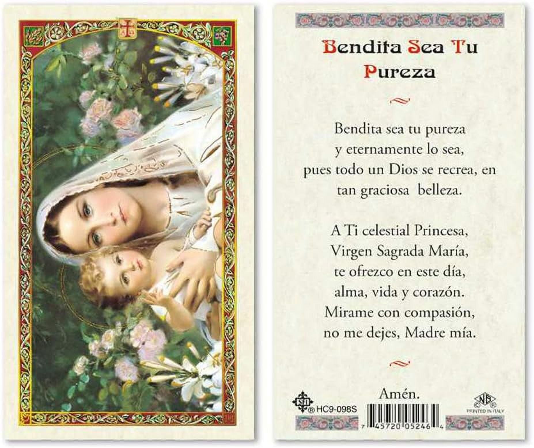Oracion Bendita Sea Tu Pureza Tarjetas Laminadas Laminated Prayer Cards Oracion Bendita Sea Tu Pureza Tarjetas Laminadas Laminated Prayer Cards