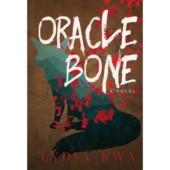 Pre-Owned Oracle Bone Paperback