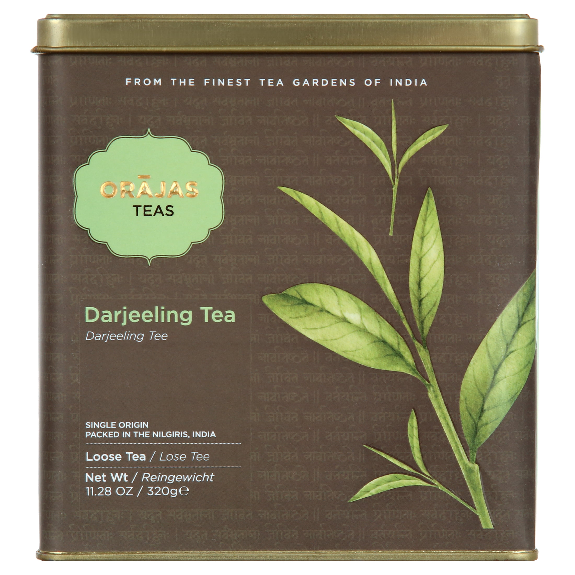 The Coupon deal of  Orajas Indian Leaves Darjeeling Loose Leaf Tea | Black Himalayan - Antioxidant, Packed at Source (11.28 Oz)