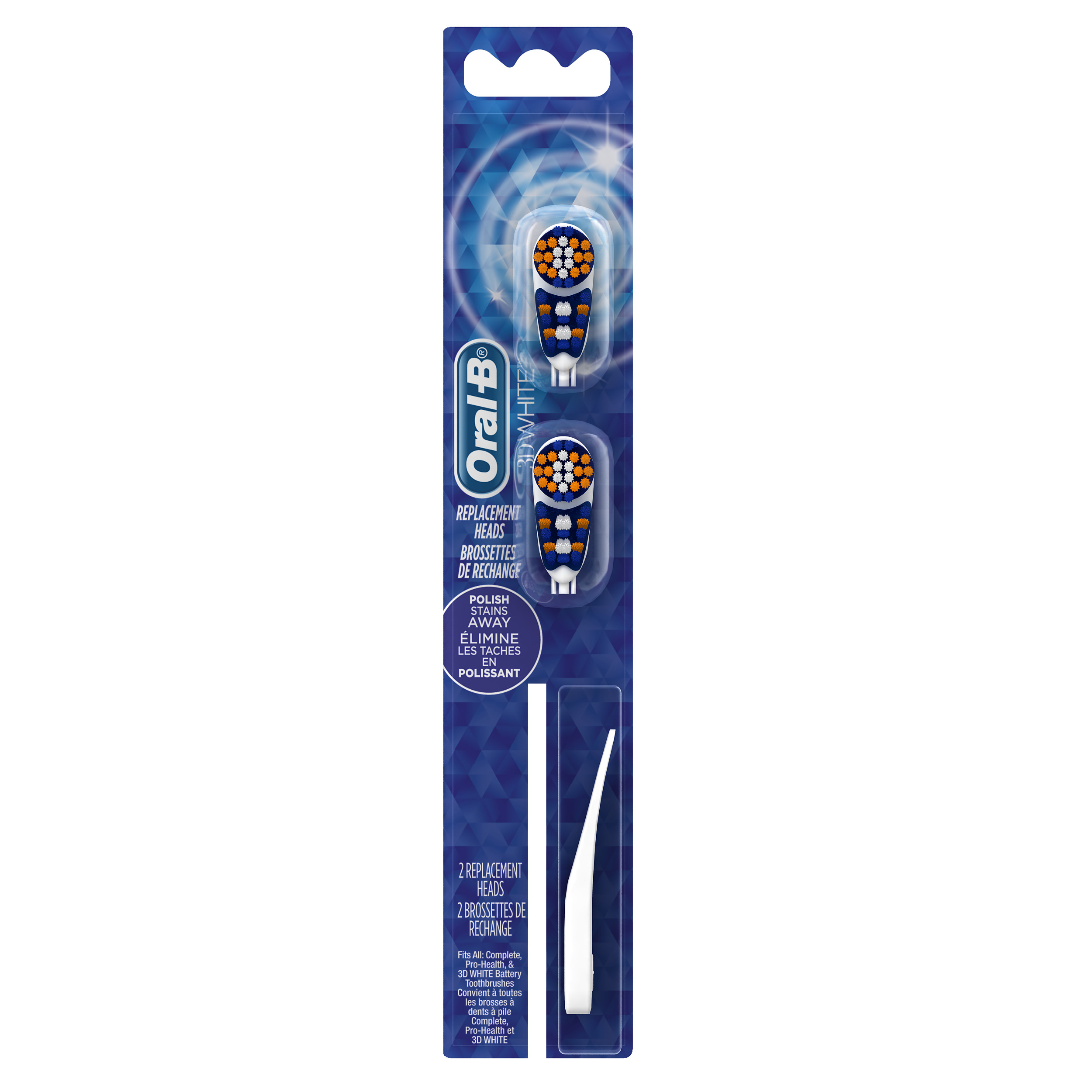 Oral-B 3D White Battery Electric Toothbrush, White, 2 Ct - image 1 of 7