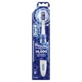 thumbnail image 1 of Oral-B 3D White Battery Toothbrush, 1 Count, Colors May Vary, for Adults and Children 3+, 1 of 7