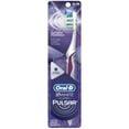 thumbnail image 1 of Oral-B 3D White Luxe Pulsar Manual Toothbrush, Medium (Pack of 3), 1 of 4