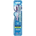 thumbnail image 1 of Oral-B Advantage 3D White Vivid Toothbrushes Soft, 2 Each, 1 of 1