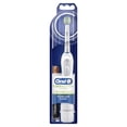 thumbnail image 1 of Oral-B Clinical Floss Action, Battery Powered Toothbrush, 1 count -White, 1 of 3