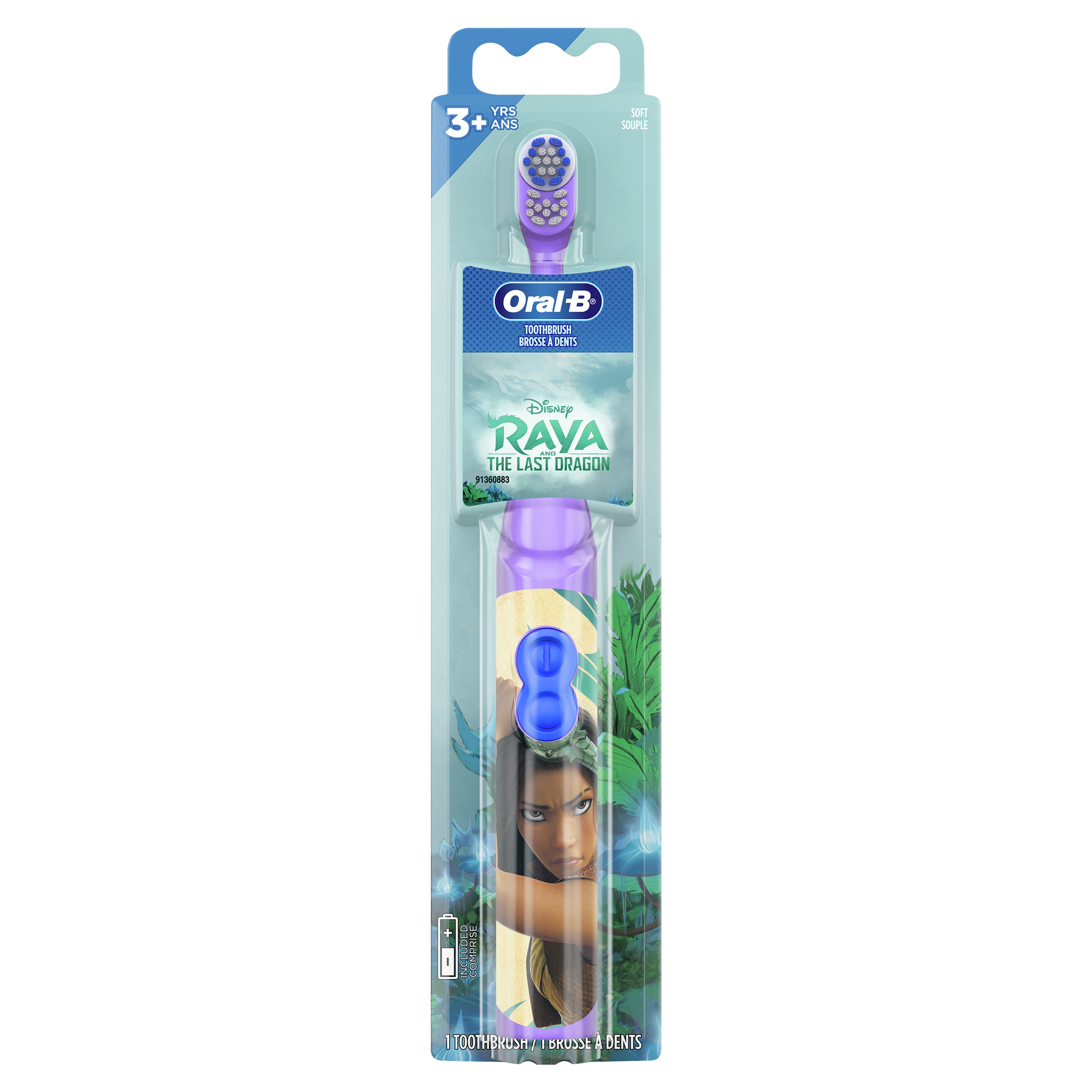 Oral-B Kid's Disney's Raya & the Last Dragon Battery Electric Toothbrush, Soft - image 1 of 8